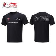 李寧CBA短袖2025夏季新款男士透氣情侶圓領(lǐng)籃球印花運動(dòng)T恤半袖女 打個(gè)球-標準黑 L