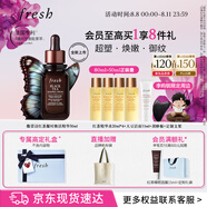 Fresh【李昀銳同款】馥蕾詩紅茶凝時煥活「普拉提」精華30ml 緊致嫩膚