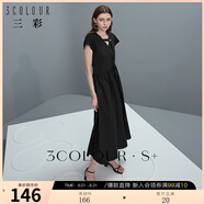 三彩2024夏季新款純棉小黑裙設(shè)計感V領(lǐng)連衣裙不對稱長裙極簡風(fēng)女 烏黑色 S 155/80A