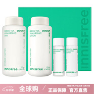 悅詩(shī)風(fēng)吟（Innisfree）套裝綠茶九重臻致森林水乳潔面套盒護膚品禮盒補水保濕平衡男女 綠茶水乳4件套裝【平衡水油】