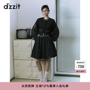 DZZIT地素針織衫2024冬季新款細閃亮片精致感開(kāi)衫毛衣女 黑色 常規 S