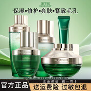 佰草集太極肌源修護啵啵水乳護膚品套裝太極泥眼霜緊致淡紋抗皺正品七夕 【五件套】水+乳+啵啵蜜+啵啵霜+眼霜