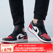 耐克（NIKE）籃球鞋男2025年秋季 Low AJ1黑紅腳趾舒適輕便運動(dòng)鞋553558-161 553558-161 44.5