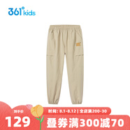 361度【商場同款】童裝男童休閑褲梭織長褲2025夏季中大童百搭褲子 暖杏色 175