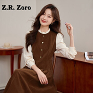 Z.R.Zoro奢侈品連衣裙女2025秋冬新款復(fù)古長(zhǎng)袖假兩件法式赫本小香風(fēng)連衣裙 醇香摩卡 M