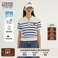 Teenie Weenie小熊女裝簡約夏季短袖毛衣針織衫POLO領(lǐng)泡泡袖女裝 象牙白 S 160