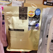KRACIE【正品】秘密貼片面膜日本本土版緊致補水保濕清潔 【提亮緊致】7片*1袋