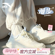 安踏毒刺6代跑步鞋女緩震回彈運動(dòng)鞋秋季密網(wǎng)透氣專(zhuān)業(yè)防滑體測慢跑鞋 【IP-漫步】云煙淡暮藍 39 【官方正品-假一賠十】