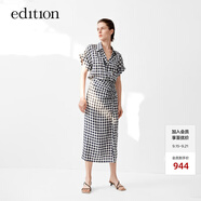 edition時尚格紋連衣裙女新款復古襯衫裙溫柔知性氣質(zhì)長裙 黑白格色 M 165