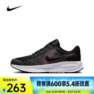 耐克（NIKE）2025年男子 RUN DEFY跑步鞋 HM9594-001 45