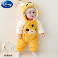 迪士尼（Disney）嬰兒連體衣秋冬季加厚加絨外出棉衣夾棉冬天哈衣男女寶寶衣服棉服 快樂(lè )虎 加厚加絨 59cm