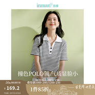 茵曼（INMAN）Polo領(lǐng)條紋短袖T恤2025夏季女裝新款修身顯瘦上衣 黑白條 S