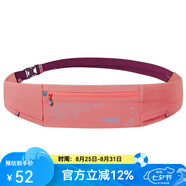 奧尼捷（AONIJIE） 跑步腰包男運動多功能手機(jī)腰包女腰帶馬拉松裝備戶外健身手機(jī)袋 珊瑚粉—升級款