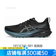 亞瑟士（ASICS）GT2000 13男士支撐穩(wěn)定系列跑步鞋輕量透氣運動鞋 1011C101-001 夜跑版 39.5