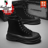 西域駱駝（VANCAMEL）隱形內增高鞋男夏季帆布鞋子休閑百搭透氣厚底防滑耐磨高幫老爹鞋 高幫帆布   全黑色6cm 38
