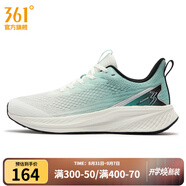 361°男鞋運動(dòng)鞋【鋒熠 Ⅵ】夏季新款緩震跑鞋 羽毛白/玉石綠 42