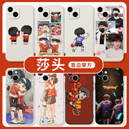 OLOEY莎頭手機殼蘋(píng)果14華為mate60孫穎莎王楚欽iPhone15promax13同款OP 其他機型請拍[其他手機型號]訂單 OPPOReno10