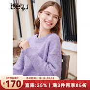 百圖betu女裝秋冬新款毛衣紫藤花圓領(lǐng)落肩長袖羊毛毛衣女2310T26 紫色 S