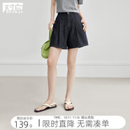 對白【不易褪色】時髦百搭休閑牛仔短褲女2025夏新款寬松闊腿熱褲 原色牛仔藍(lán) 27