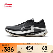 李寧（LI-NING）男子烈駿8跑步鞋 ARZU007-3 42