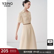 衣香麗影清平紗襯衫連衣裙女初年夏季新款超仙溫柔風(fēng)雪紡裙子 卡其色 S