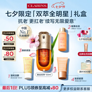 嬌韻詩黃金雙萃精華30ml修護(hù)維穩(wěn)緊致抗皺淡紋熬夜送女友七夕禮物