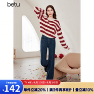 百圖betu女裝冬季新款毛衣時(shí)髦條紋溫暖毛絨長(cháng)袖毛衫女2312T10 紅白條 M