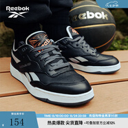 Reebok[艾弗森兔年限定]銳步官方男女BB 4000 II經(jīng)典復古籃球鞋 H03496 42.5