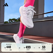 adidas PUREBOOST 22隨心暢跑網(wǎng)面體測跑鞋女子阿迪達(dá)斯官方   白   38