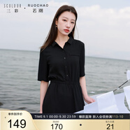 三彩大碼女裝2025夏新款翻領(lǐng)連衣裙中袖開叉松緊腰簡(jiǎn)約寬松高腰胖MM