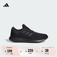 adidas CORERACER隨心暢跑網(wǎng)面休閑跑步鞋男子阿迪達(dá)斯官方輕運(yùn)動 黑色   41