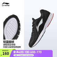 李寧運動(dòng)鞋男鞋秋季輕便透氣網(wǎng)面緩震跑步鞋黑色低幫軟底休閑慢跑鞋 【透氣網(wǎng)面】黑色/標準白(009款)-2 44