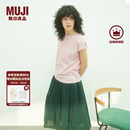 無(wú)印良品（MUJI）女式 天竺編織 法國袖T恤 短袖上衣女款內搭25年夏季女裝BB2RKA5S 淺粉紅色 L （165/88A）