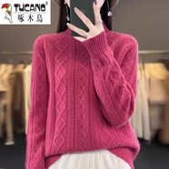 啄木鳥(niǎo)（TUCANO）羊·毛衫女士加厚2025年秋冬季新款麻花半高領(lǐng)套頭針織羊·毛衣女 深粉色 加厚 3XL