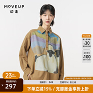 幻走（MOVEUP）2023冬季新款.FUN系列紐扣匹裝印花設計師中長(cháng)款襯衫女 黃卡其 S