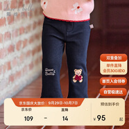 戴維貝拉兒童褲子冬裝女童加絨微喇仿牛仔褲