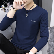 花花公子（PLAYBOY）莫代爾長袖t恤男圓領(lǐng)上衣服潮流秋季薄款內(nèi)搭打底衫秋衣小衫體恤 568-636寶藍(lán)色 S