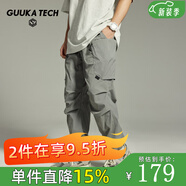 GUUKA TECH潮流休閑褲男士工裝褲男款直筒褲子2025新款長褲寬松闊腿九分男褲 灰色 XL