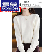 羅蒙（ROMON）高檔品牌25年新款羊毛衫女秋冬圓領大號寬松針織打底羊毛衣百搭 淺駝色 5XL