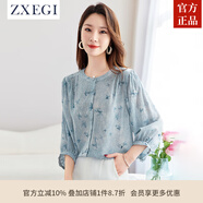 ZXEGI流行牛仔藍(lán)真絲襯衫女圓領(lǐng)七分袖春夏新款寬松印花100%桑蠶絲上衣 牛仔藍(lán) M