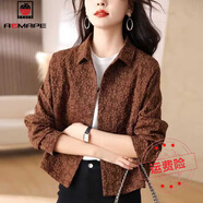 AEMAPE女士短外套2025新款春秋中年爆款小香風(fēng)洋氣小個(gè)子休閑夾克上衣女 咖色 L