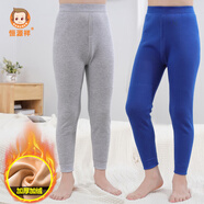恒源祥護膝兒童保暖褲加絨加厚打底褲男童內穿秋冬季保暖棉褲抗寒打底褲 寶藍+淺灰（護膝貼片）加絨加厚 150 （身高135-144cm 體重65-75斤）