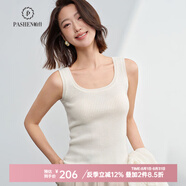 帕什羊絨吊帶女100%山羊絨純色修身百搭針織背心PS-131 本白 L （110-130斤）