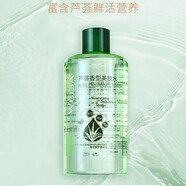 薇灑蘆薈保濕水450ml 深層補(bǔ)水爽膚水濕敷水補(bǔ)水 爽膚水 450ml