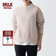 無印良品MUJI 女式 雙層編織 毛圈 運(yùn)動衫 女士衛(wèi)衣外套女款衣服 BB2NQA3A 淡黃色 L