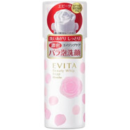 嘉娜寶（KANEBO）新款臻萃晶采粉霜高效修顏520禮物 3D玫瑰泡沫潔面乳150g