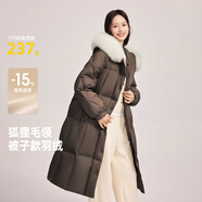雪中飛2025秋新款女士加厚長(cháng)款羽絨服休閑韓版狐貍大毛領(lǐng)淑女 巧克力|7319 M /165/88A