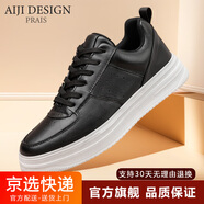 AIJI品牌男鞋輕奢頭層牛皮休閑鞋男士板鞋2025秋冬季新款運動(dòng)小白鞋子 黑色-增高4.5CM 44 (270mm)