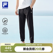 FILA 斐樂官方運動褲男2025年夏季薄款透氣防曬針織褲子收口健身長褲