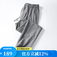 凡客誠品凡客誠品vancl小方格男士速干運動(dòng)抽繩休閑長(cháng)褲 卡其 XL